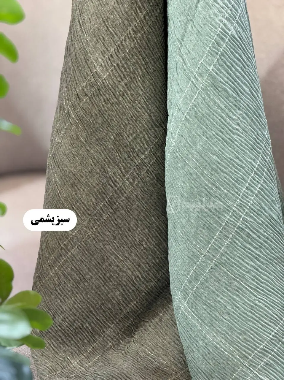 شال پلیسه پاییزه نلی